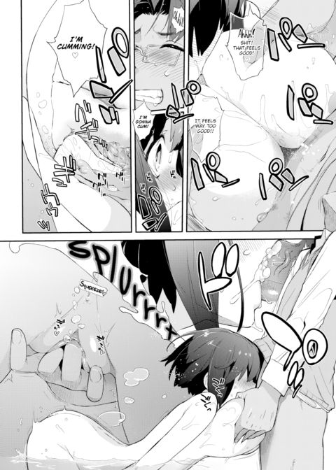 Unit Cum-Dump (Temp) Chapter 1 page 8