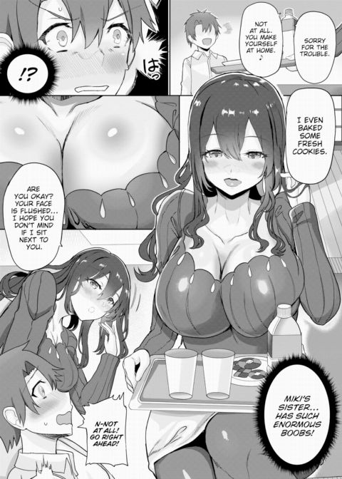 Kaede-san the Alley-Cat Chapter 1 page 4