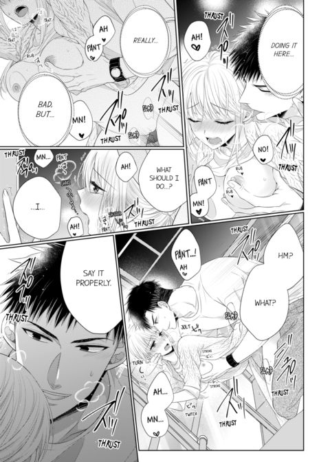 Fire in His Fingertips Vol.9 Chapter 1 page 17