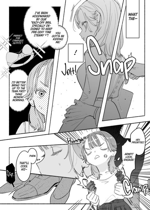 "Getting Off" on the Incubus-Only Line! Chapter 1 page 11
