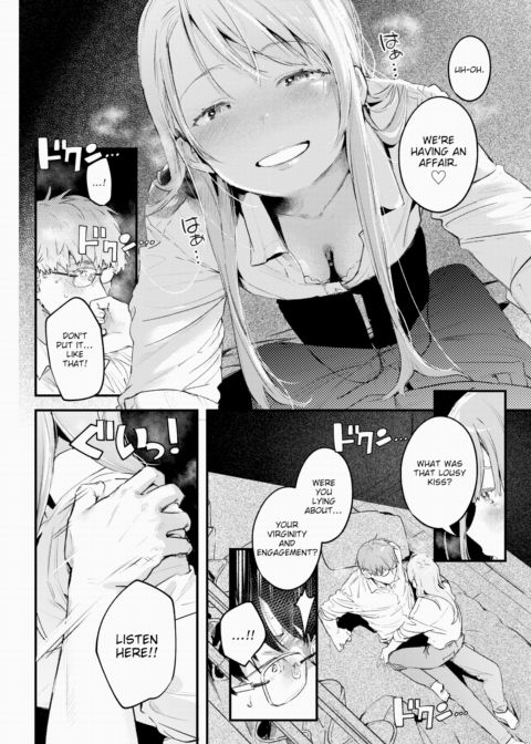 Soulmate Chapter 1 page 14