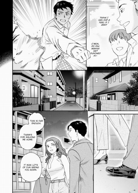 One Last Chance Chapter 1 page 6