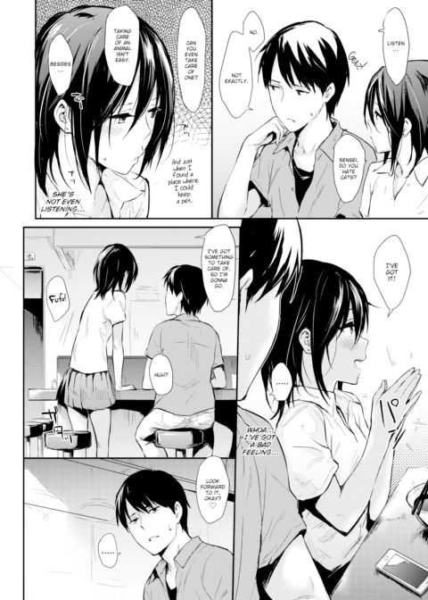 I Wanna Buy a Kitty Chapter 1 page 2