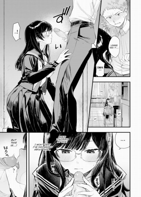 What I Want to Do With Senpai Chapter 1 page 7