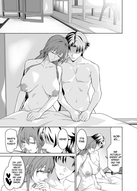 My Girlfriend’s Mom Teaches Me the Ropes 2 Chapter 1 page 88