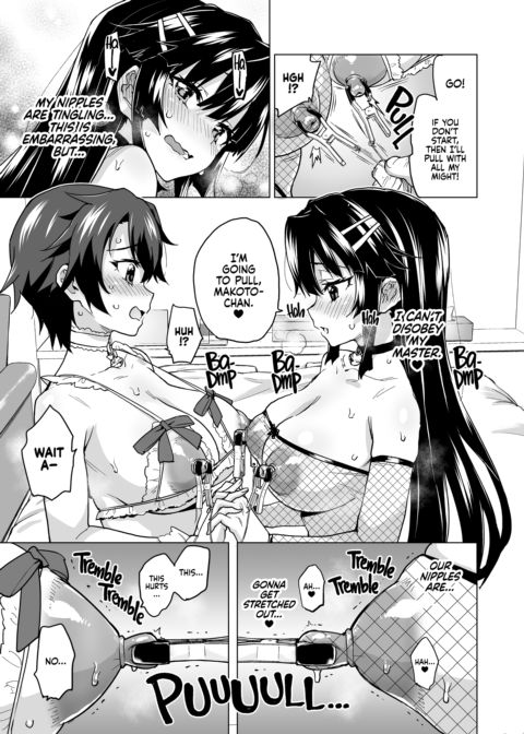 Chizuru-chan Development Diary Extra Chapter 1 page 31