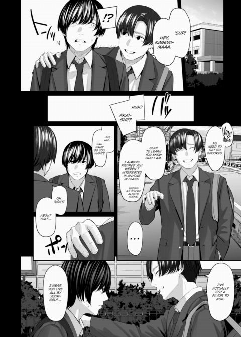 Spare Room Chapter 1 page 2
