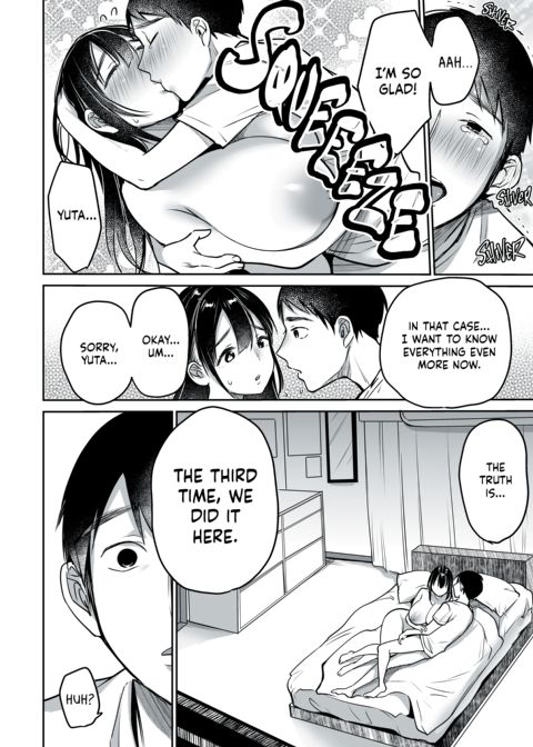 I Still Love Yuno Chapter 1 page 68