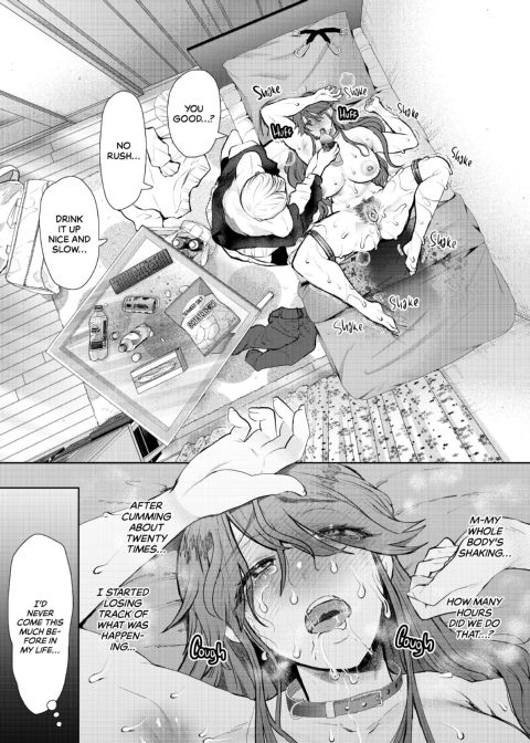 Overworked: Finding Sweet Release In Submission - After Chapter 1 page 60