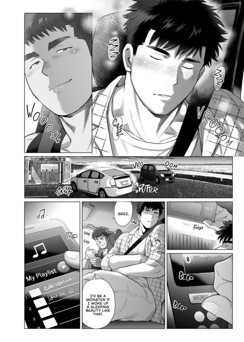 Naoto and Tomoyuki -Dads With Benefits- 7 Chapter 1 page 41