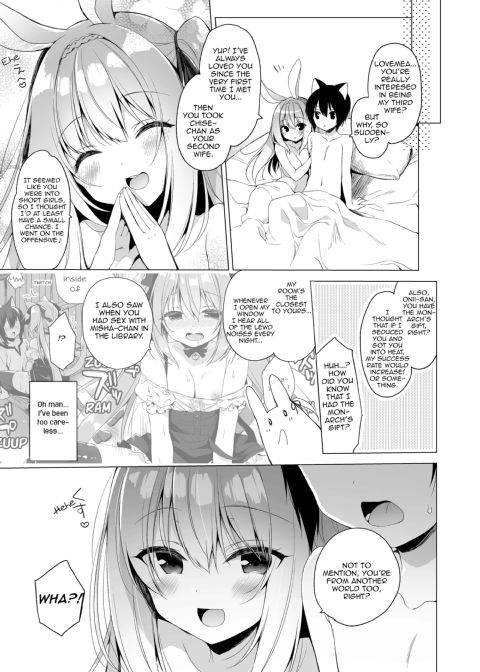 My Ideal Life in Another World Vol. 6 Chapter 1 page 29