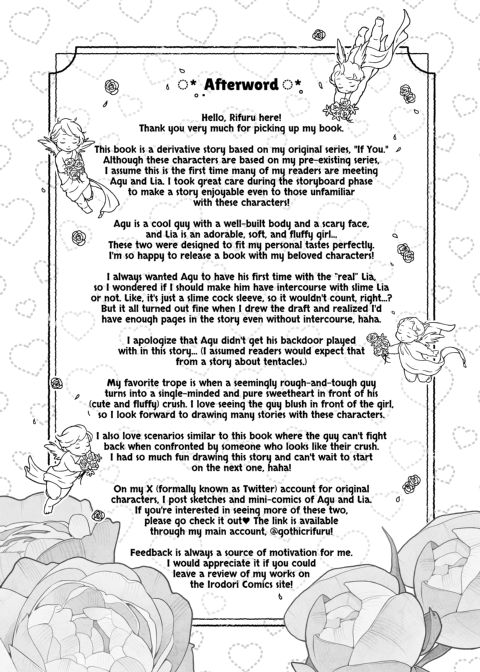 The Angel Is a Lie Chapter 1 page 40
