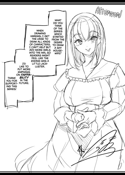 My Wife Started Experimenting 4 Chapter 1 page 51