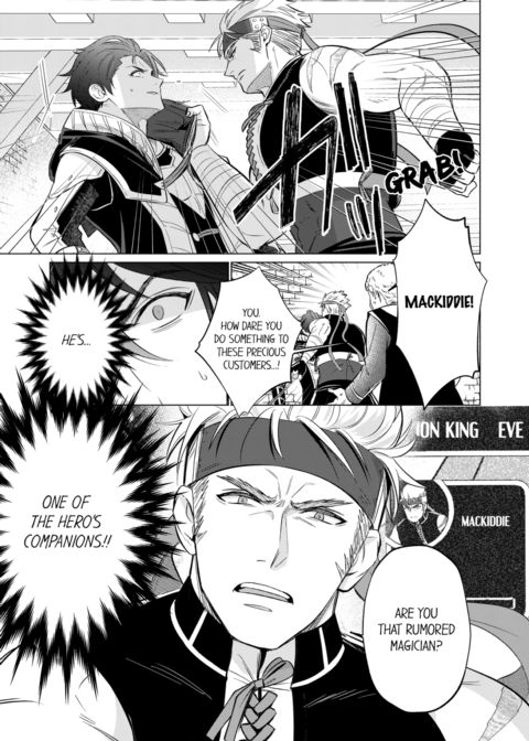 Reincarnated into Demon King Evelogia's World Vol.2 Chapter 1 page 35