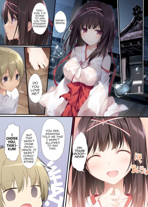 Pure Slut Miko Senpai Chapter 1 page 23