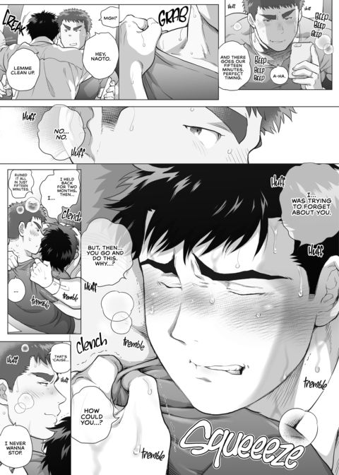 Naoto and Tomoyuki - Dads With Benefits 3+4+5 Chapter 1 page 39