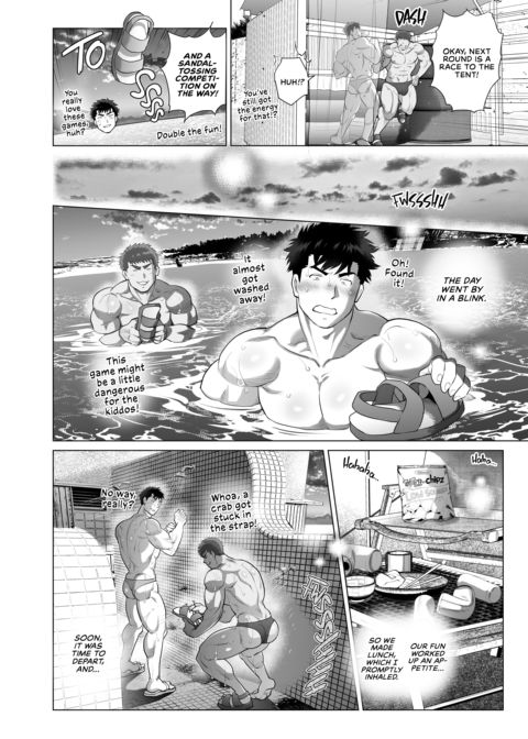 Naoto and Tomoyuki -Dads With Benefits- 7 Chapter 1 page 39