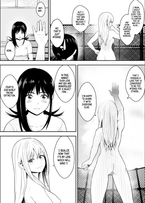 Copulation Corps Chapter 1 page 36