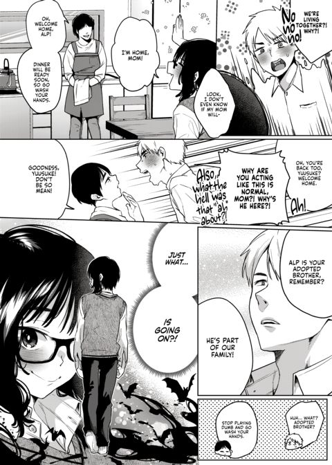 Alp Switch Omnibus Chapter 1 page 67