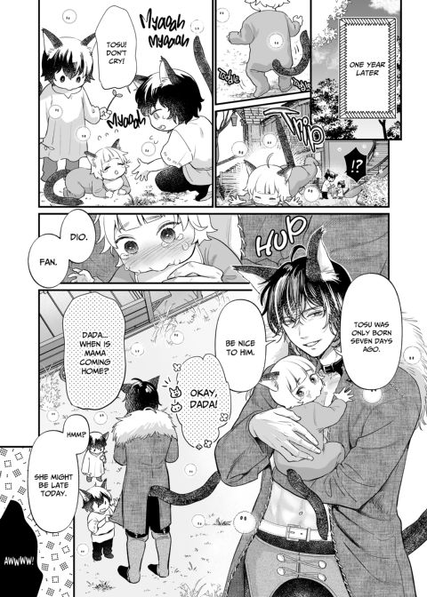 Alice in Impregnation Land Chapter 1 page 41