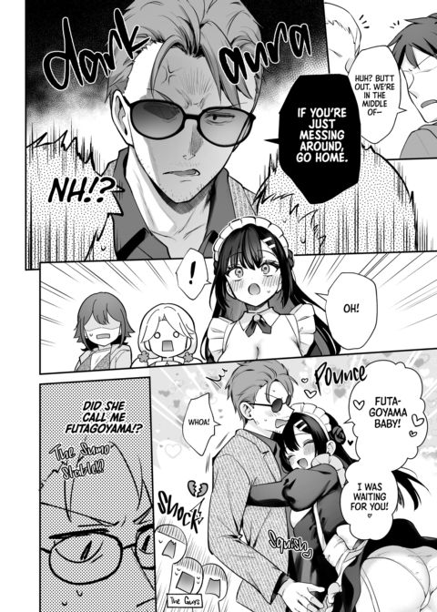 Rain of March: Festival Fun Chapter 1 page 5