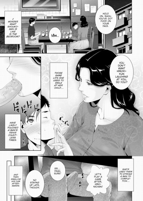 A Mother's Truth is a Woman's Truth Chapter 1 page 3