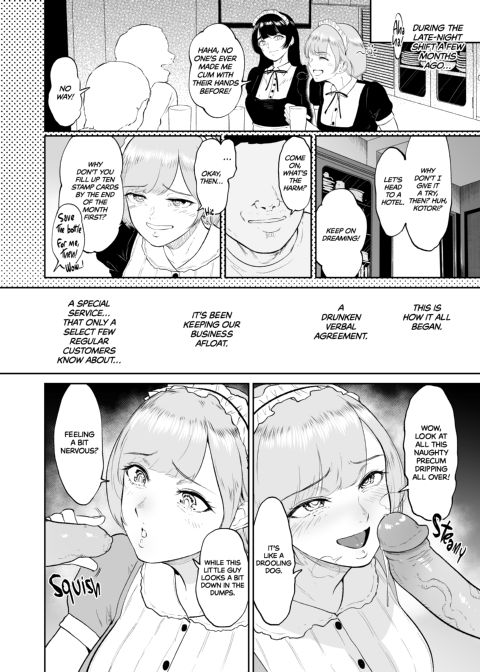 Maid Café After-Hours - Steamy Dealings Behind Closed Doors Chapter 1 page 5