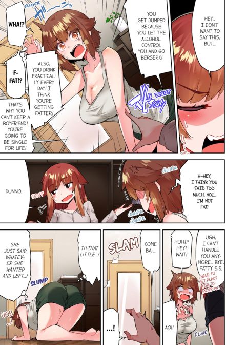 Traditional Job of Washing Girl's Body Volume 13 Chapter 1 page 54