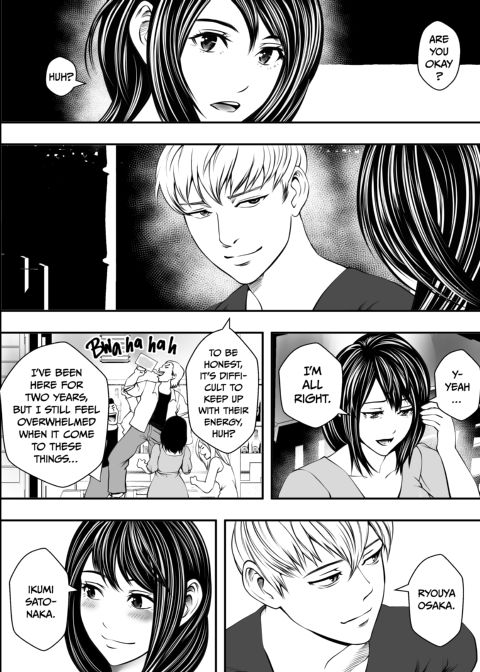 College Club Fuckfest Chapter 1 page 5