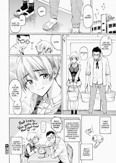 Farewell, Bluetooth Chapter 1 page 24