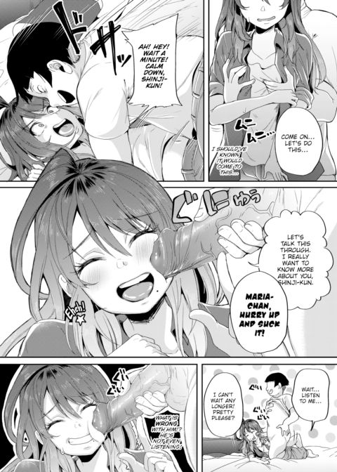 Maria at Work Chapter 1 page 5