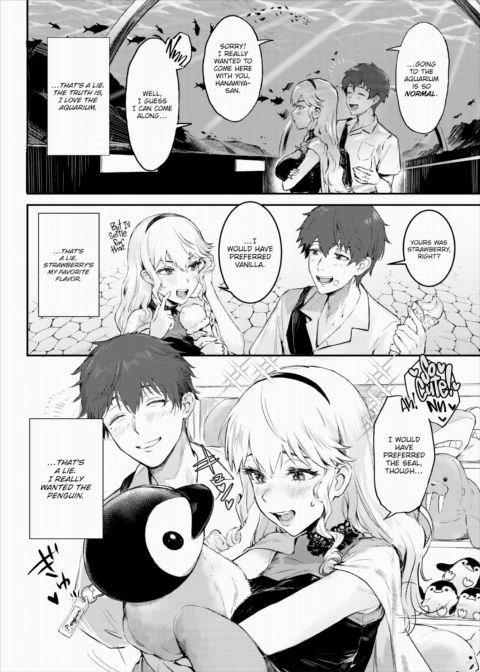 Bluffing Complex Chapter 1 page 2