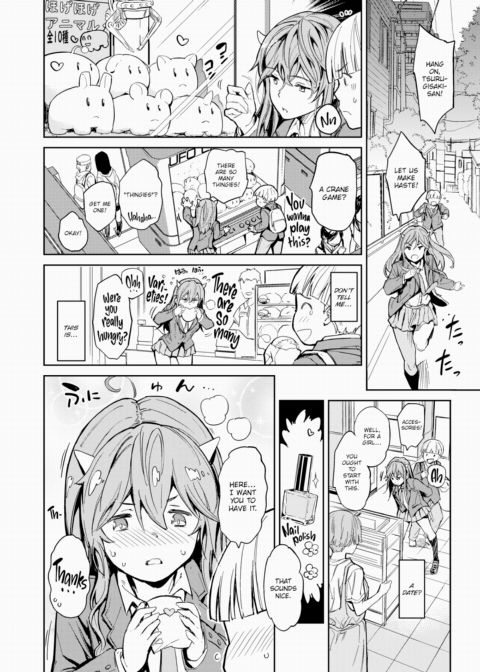 A Demon Has Come Chapter 1 page 6