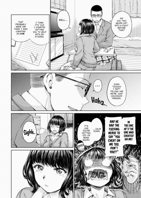 Cutie Chapter 1 page 2
