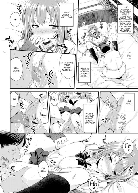 Innocent Prostitution Chapter 1 page 6