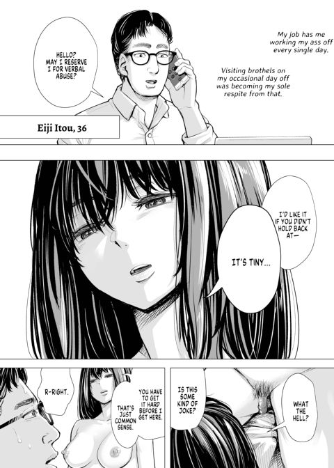 I's Abusive Pleasure Chapter 1 page 45