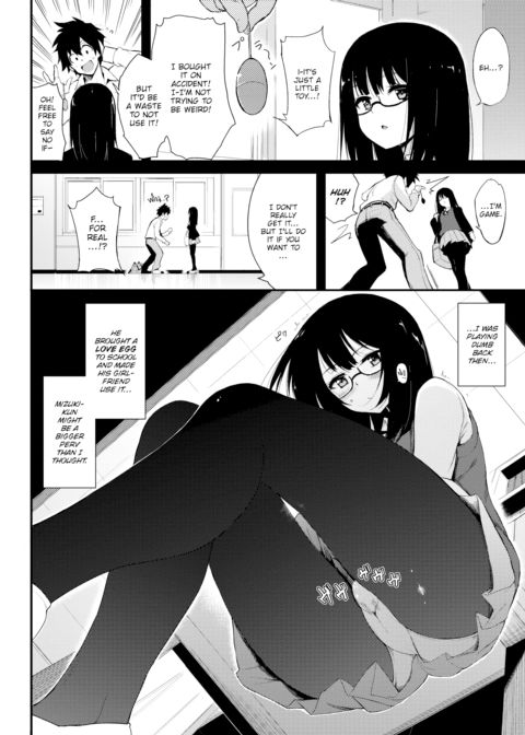 Shiori Panic Chapter 1 page 2