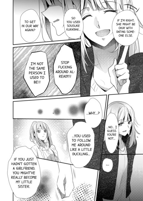 A Predator in a Skirt Vol.6 Chapter 1 page 70