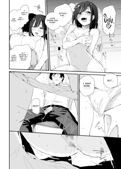 Innocent Carnivore Chapter 1 page 8