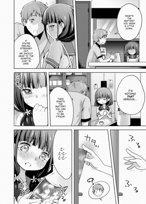 Peach Fizz Chapter 1 page 2