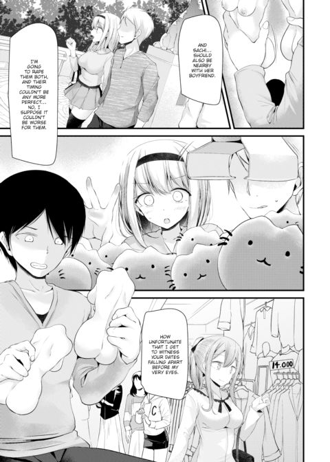 Cocksleeve Classroom - Hole 2 Chapter 1 page 9