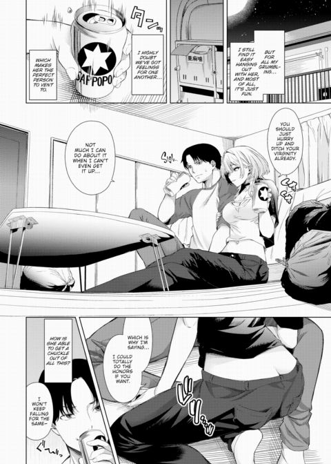 The Worst Friend Chapter 1 page 4
