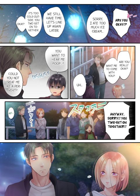 I Can't Resist His Massage! Cheating in Front of My Husband's Eyes Volume 8 Chapter 1 page 49