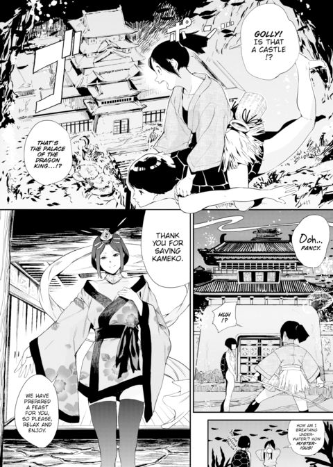 The Story of Urashima Chapter 1 page 4