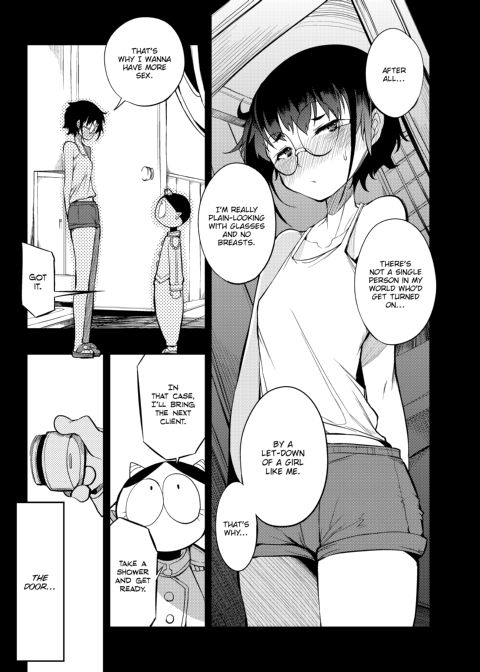 Interdimensional Brothel Chapter 1 page 8