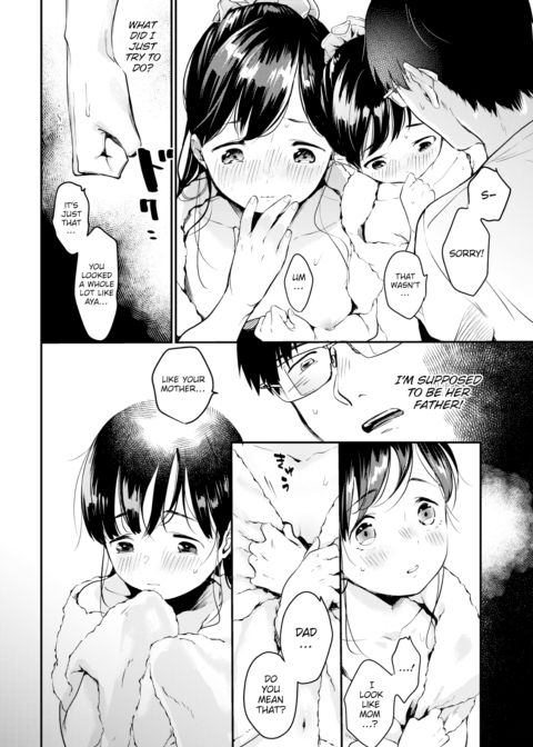 Reflective Mirror Chapter 1 page 8
