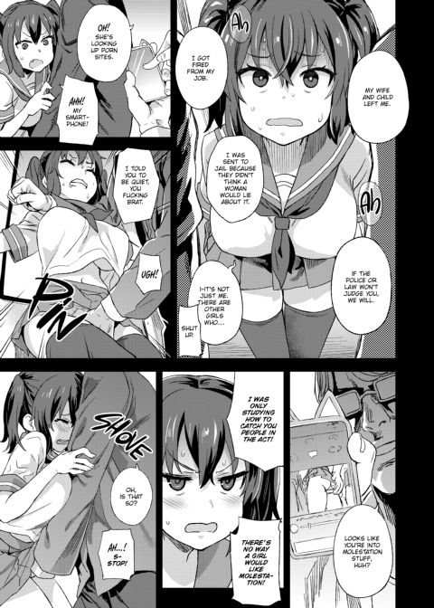 Victim Girls R: Molester Eradication Campaign Chapter 1 page 8