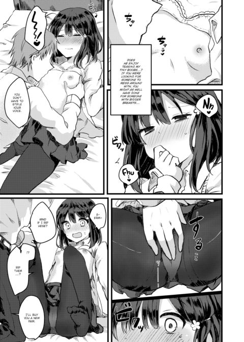 This Love Story Is Way Too Sudden. Chapter 1 page 5