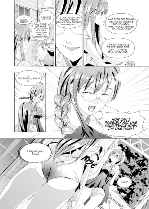 Music Box of Memories Op. 2 - On the Eve of the Storm Chapter 1 page 17