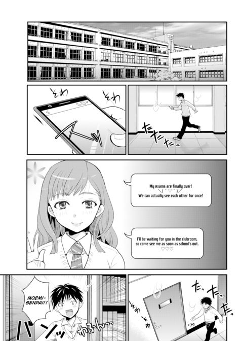 My Girlfriend Loves to Spoil Me Chapter 1 page 7